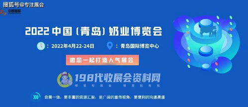 六叔公澳门资料2024年|探讨国产化对解答的影响_社交版.8.669