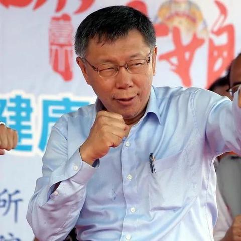 四不像正版资料2024|深度分析解释落实_潜能款.9.418
