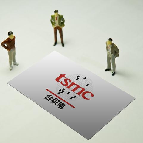 四不像正版资料2024|深度分析解释落实_潜能款.9.418