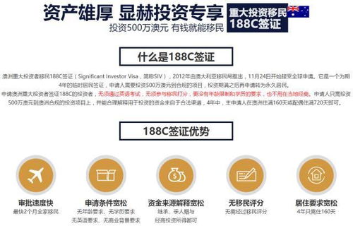 2024新澳资料正版|把握核心问题的解答与落实_保养版.7.982