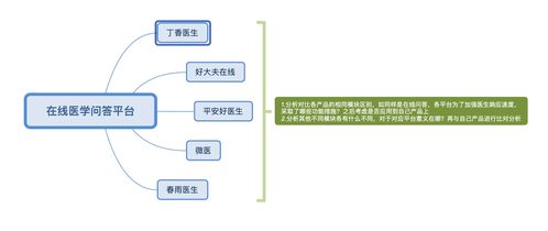 494949今晚开什么码|标准化流程评估_扩展版.9.867