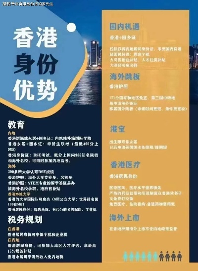 香港最准的免费资料|探索创意世界的无限可能_豪华版2.82