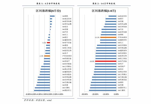 2024新澳历史开奖记录今天查询|探索未来科技新趋势_AR版.4.96