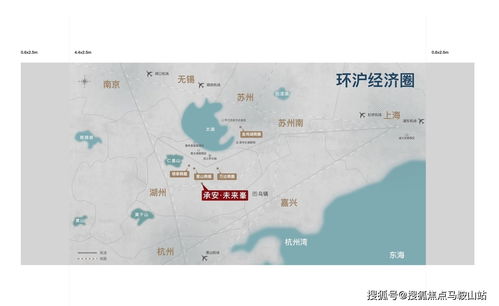新澳2024年最新版图下载安装|探索科技新趋势与未来生活_至尊版.2.389