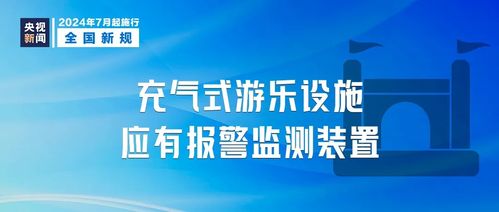 新澳门内部免费资料期期准|专业数据解释落实_尊享版.2.954