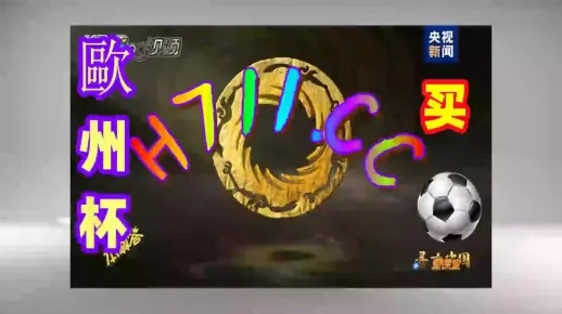 澳门天天开好彩大全免费|智慧生活从这里开始_进取版.6.46