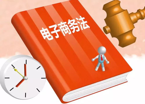 2024新澳精准资料期期到|可靠研究解释落实_Prime.1.821