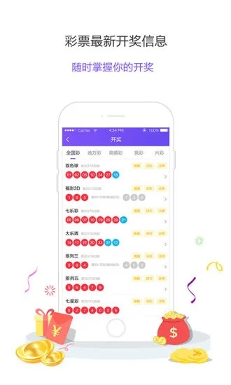 九龙心水高手论坛资料1|科学数据解释落实_Windows.3.907