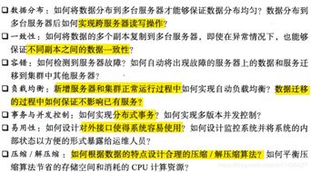 800图库彩图免费大全|机构预测解释落实方法_个体集.2.103