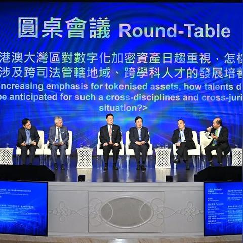2023澳门六开彩天天开奖|探索古镇风情与美食之旅_更换集.0.941