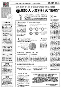 正版澳门天天开彩大全|把握核心问题的解答与落实_原创制.3.689