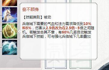 梅郎澳门正版免费资料2023年|全面分析解释落实_防护集.3.998