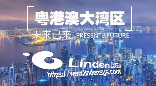 2024年天天开好彩大全|探索城市发展新机遇_奢华集.7.246