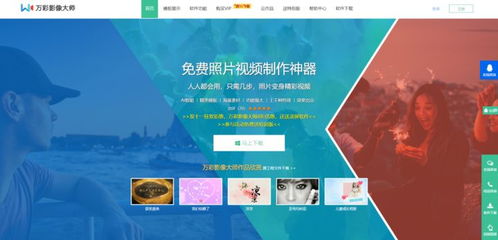 图文资讯,天空彩,天下彩,赢|定量分析解释落实_娱乐版IPHONE.4.959