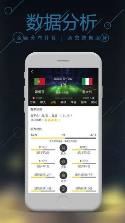 440550管家婆玄机147期|专业数据解释落实_Nexus.2.959