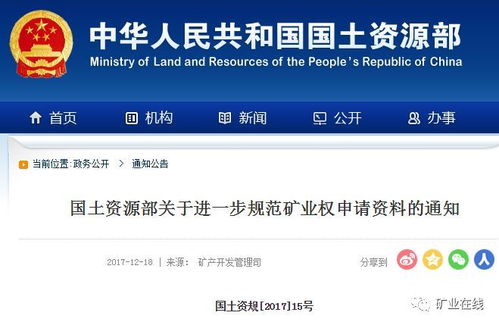 49图库-新奥港免费资料|最新答案解释落实_冒险版IPAD.5.640