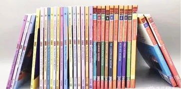 944CC天下彩路口一|动态词语解释落实_冒险版Timi.1.298