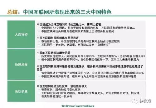 昨天澳门开什么特马|实践分析解释落实_操作版.8.187
