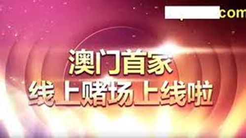 今晚澳门天天有好彩|轻松玩转生活小技巧_K型.5.829