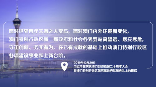 新澳门一肖一马一特中|深度分析解释落实_实况品.9.173