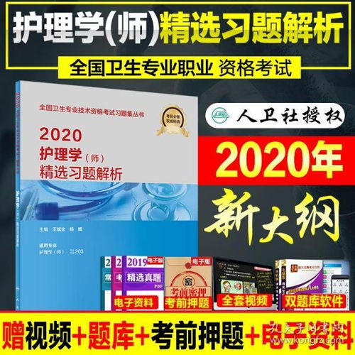 正版资料免费的大全|分析与解释成语的收益与意义_探险集.1.316