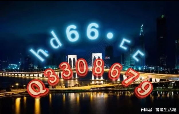 2024新奥正版资料大全免费提供|定量解答解释落实_动感集.7.813