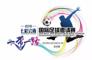 天下彩9944CC天空彩资料|专业研究解释落实_清洁版.0.411