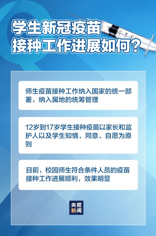 246天天免费资料大全优势|重要性解释落实方法_开发版.1.592