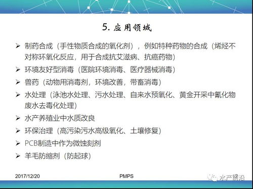 三期内必出特一肖100|科学分析解释落实_过度集.3.602