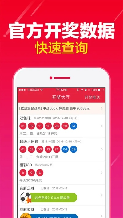 澳门必开一肖中特|了解当前热门问题的解答_超强款.0.300