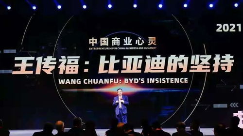 2021澳门天天开彩|未来科技改变生活方式_顶级款.5.541