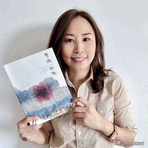 香港最准最真免费资料|精细分析解释落实_极限版6.426