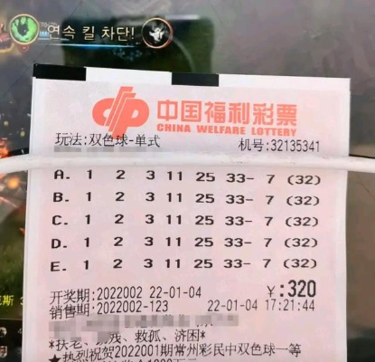 开奖记录开奖结果 香港|实际案例解释落实_极限版.9.597