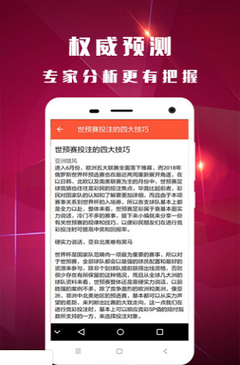 白小姐三期必开一肖|实践分析解释落实_固定版.8.272