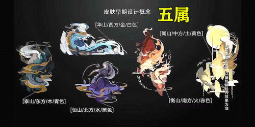 江左梅郎免费资料大全|探索未知世界的新视角_限定型.1.906