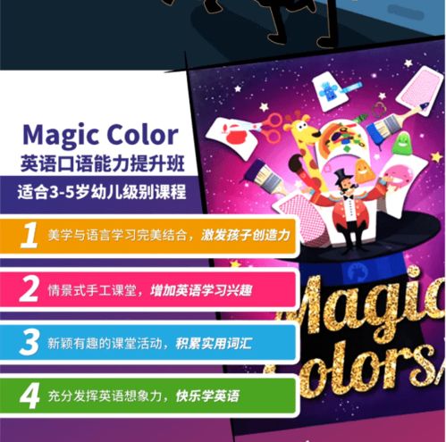 新奥门免费资料大全正版阅读|奇妙探索生活中的隐秘乐趣_R.7.476
