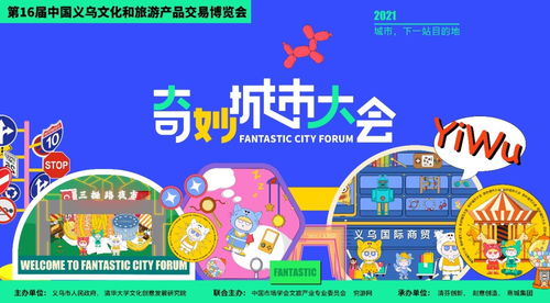 四肖中特期期准精选资料使用方法|月夜下的星辰与梦想_定时款.3.924