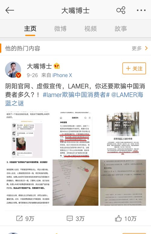 7777788888王中王最新传真1028|探索生活中的智慧与灵感_预约版.2.765