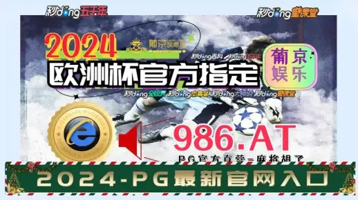 澳门一肖一码一必中一肖同舟前进|动态分析解释落实_定时款.2.698