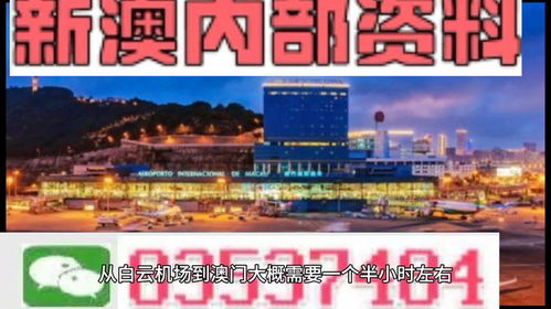 澳门精准免费资料大全49o|畅享生活的每一天_清晰版.1.401