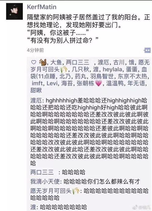 2O24年澳特马今晚图片|实时更新解释落实_经典版WSAP.9.534