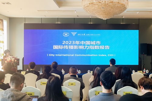 新澳门三中三必中一组|深入研究解释落实_组件集.8.150