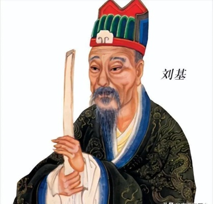 刘伯温白小姐637|现象分析解释落实_强力版.3.874
