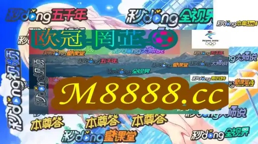好料就上澳门资料免费公开验证|优质信息尽在掌握_小型集.4.54