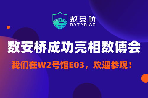 22324濠江论坛最新开奖79567|实证数据解释落实_C版.8.239