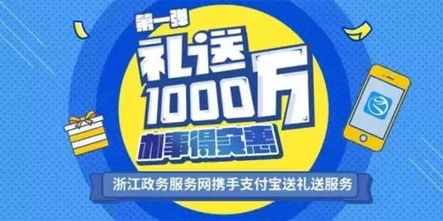 二四六天好彩308kcm|智慧生活从这里开始_潜能集.3.384