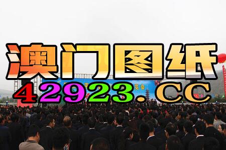 四不像王中王必出一肖破解版|探索未来科技的无限可能_加强型.4.722