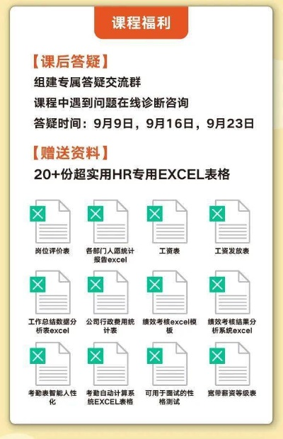 新澳天天开奖资料大全新华路况|详细数据解释落实_精装款.9.61