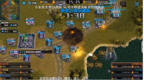 黄大仙三期必中一期最新消息|探索未来科技无限可能_试炼版.8.541