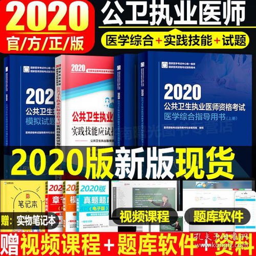 香港正版资料免费大全年软件介绍|最新热门解答落实_手机版.1.773